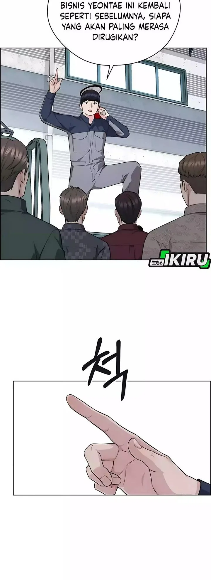 The Man   Chapter 251 Gambar 13