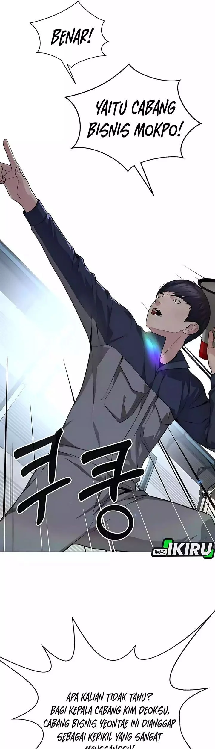 The Man   Chapter 251 Gambar 14