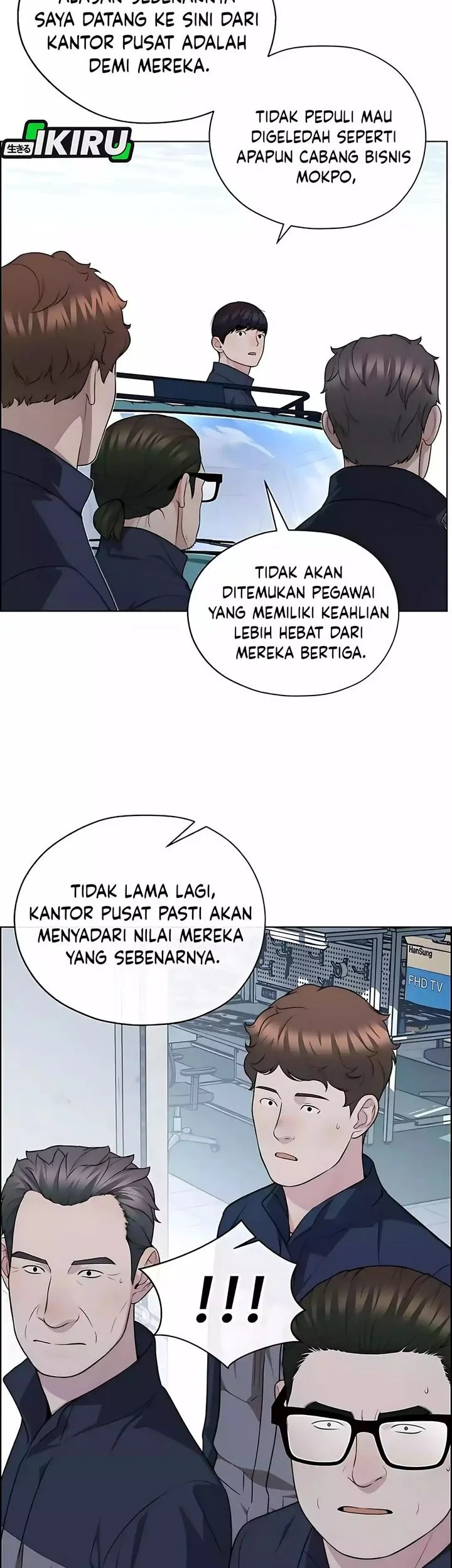 The Man   Chapter 251 Gambar 18