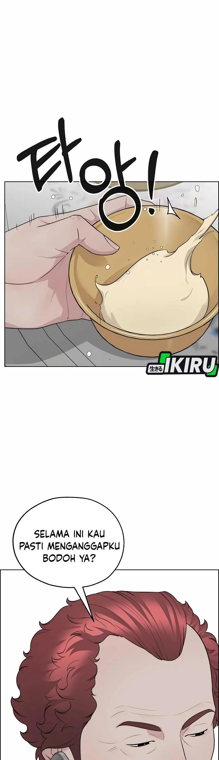 The Man   Chapter 252 Gambar 50