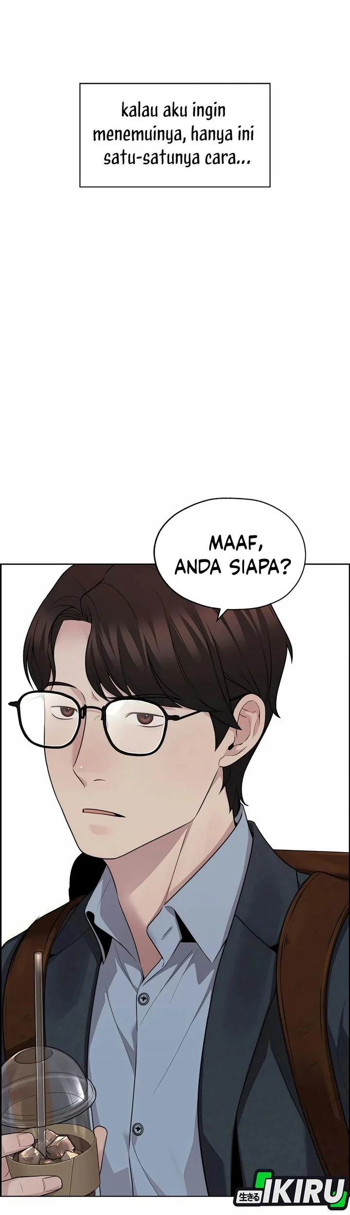 Manhwa The Man   Chapter 252 gambar 2