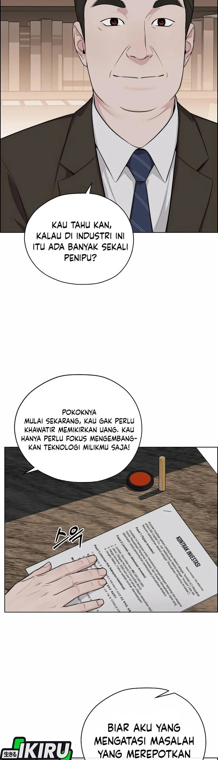The Man   Chapter 252 Gambar 62