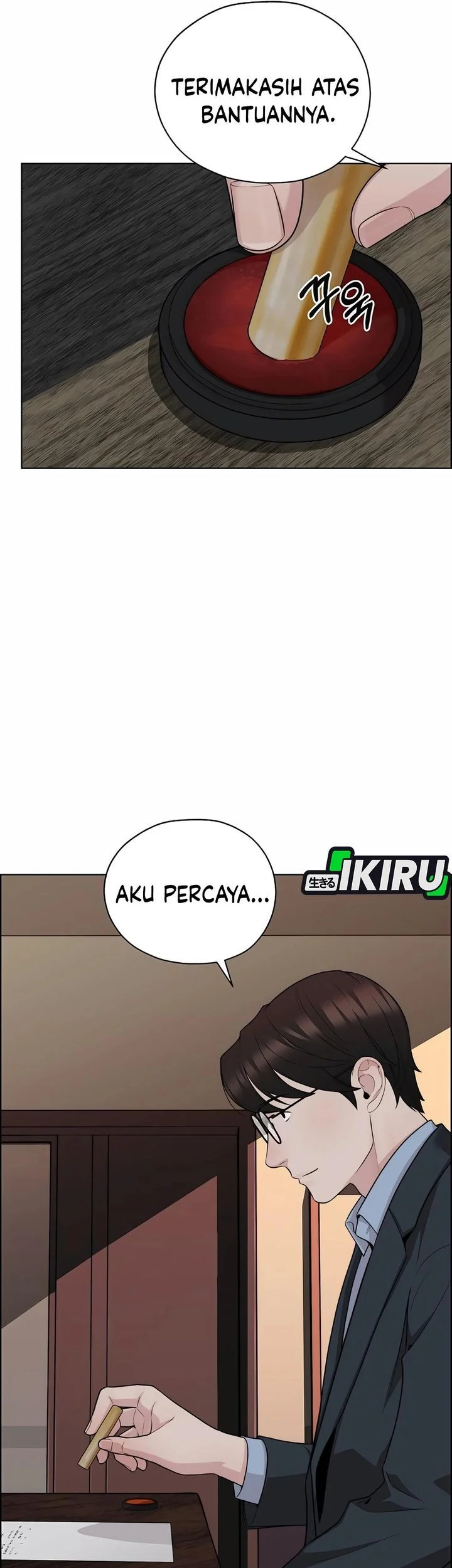 The Man   Chapter 252 Gambar 64