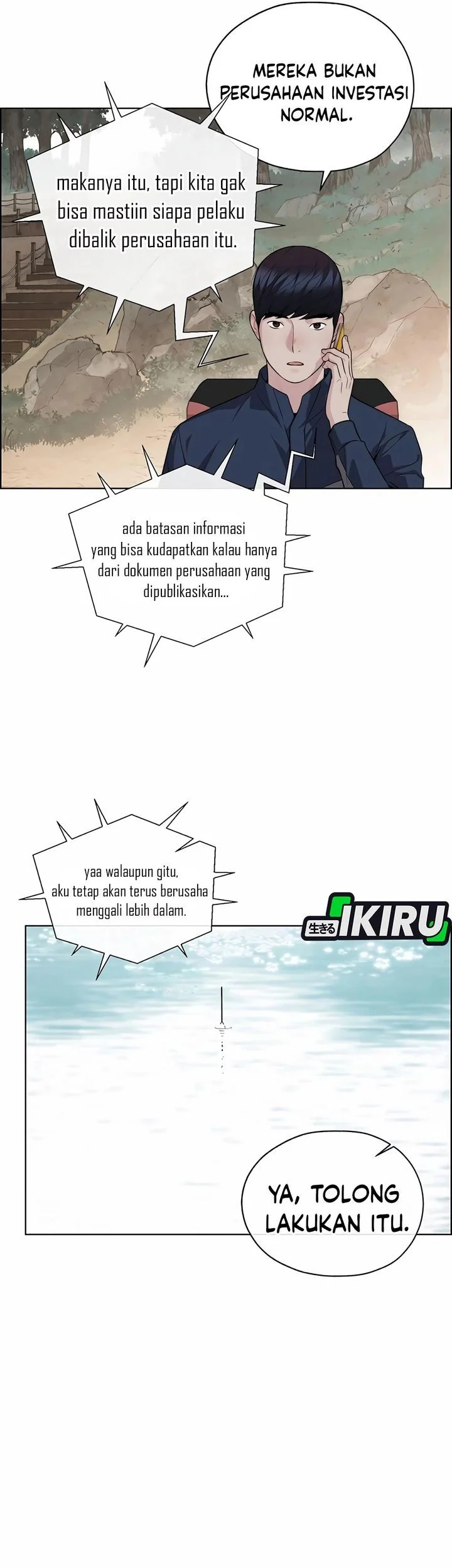 The Man   Chapter 252 Gambar 67