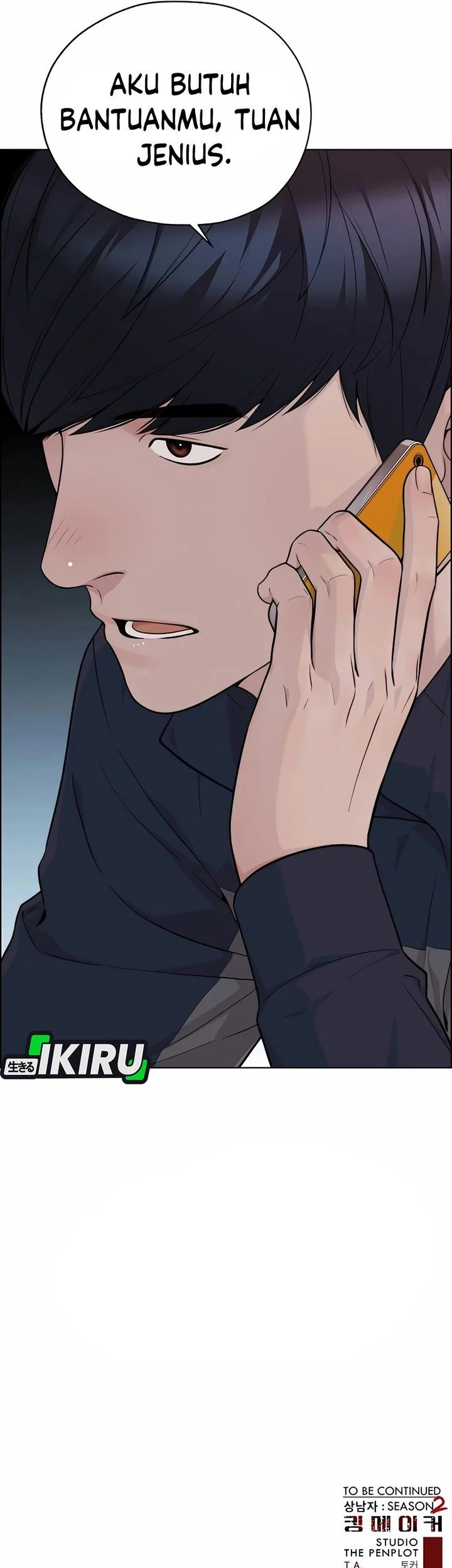 The Man   Chapter 252 Gambar 73