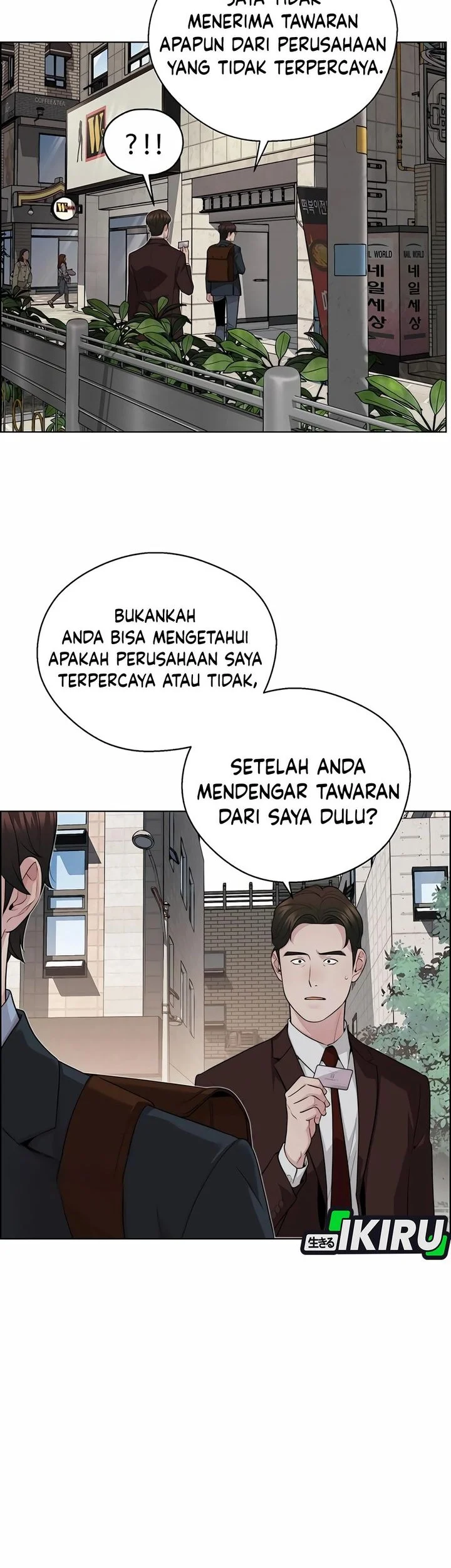 The Man   Chapter 252 Gambar 5