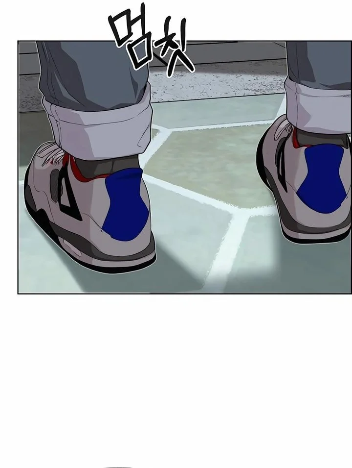 The Man   Chapter 252 Gambar 6