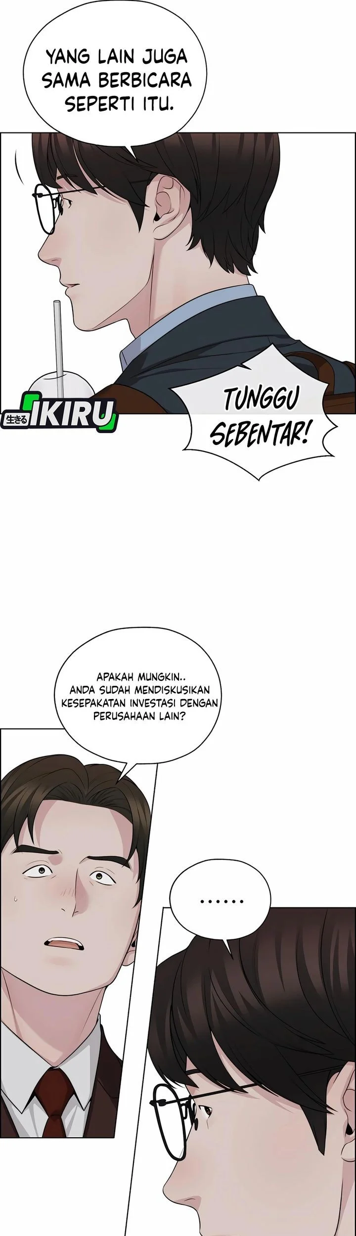 The Man   Chapter 252 Gambar 7