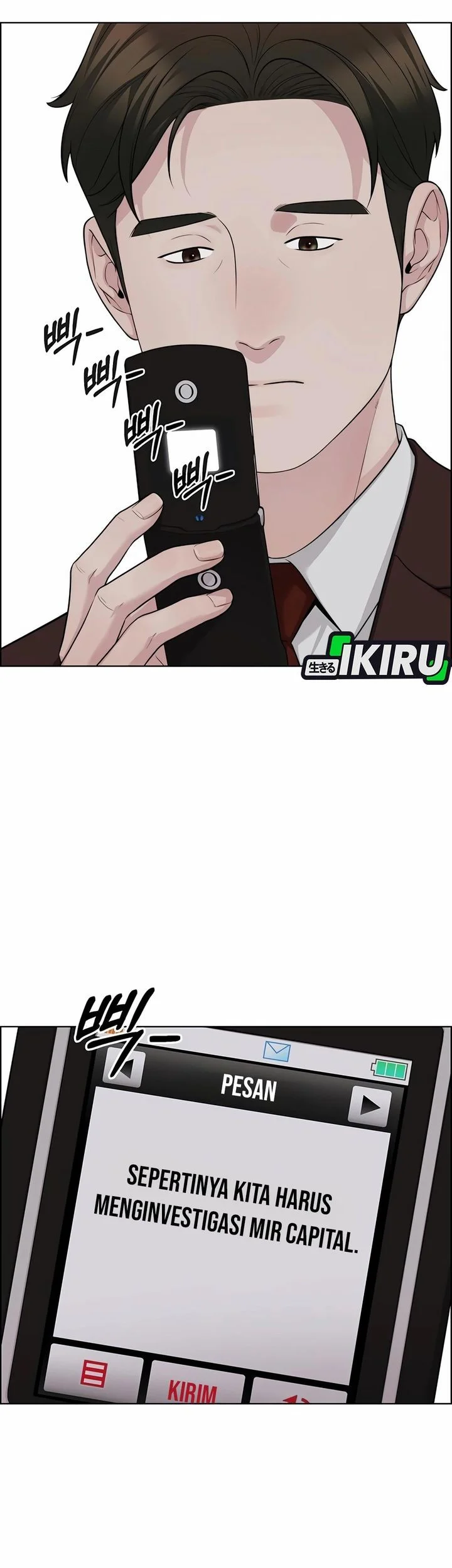 The Man   Chapter 252 Gambar 13