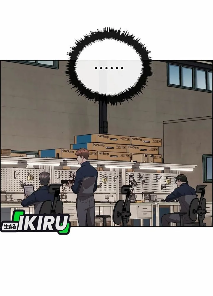 The Man   Chapter 252 Gambar 21