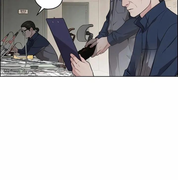 The Man   Chapter 252 Gambar 24