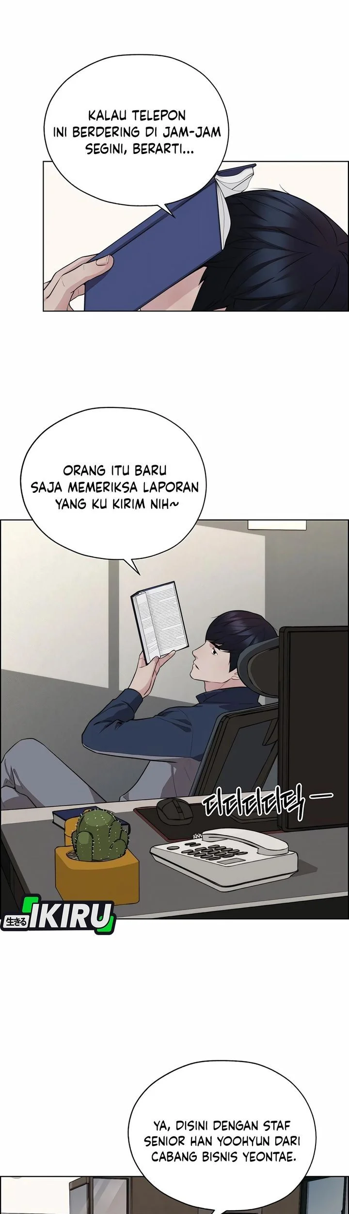 The Man   Chapter 253 Gambar 23