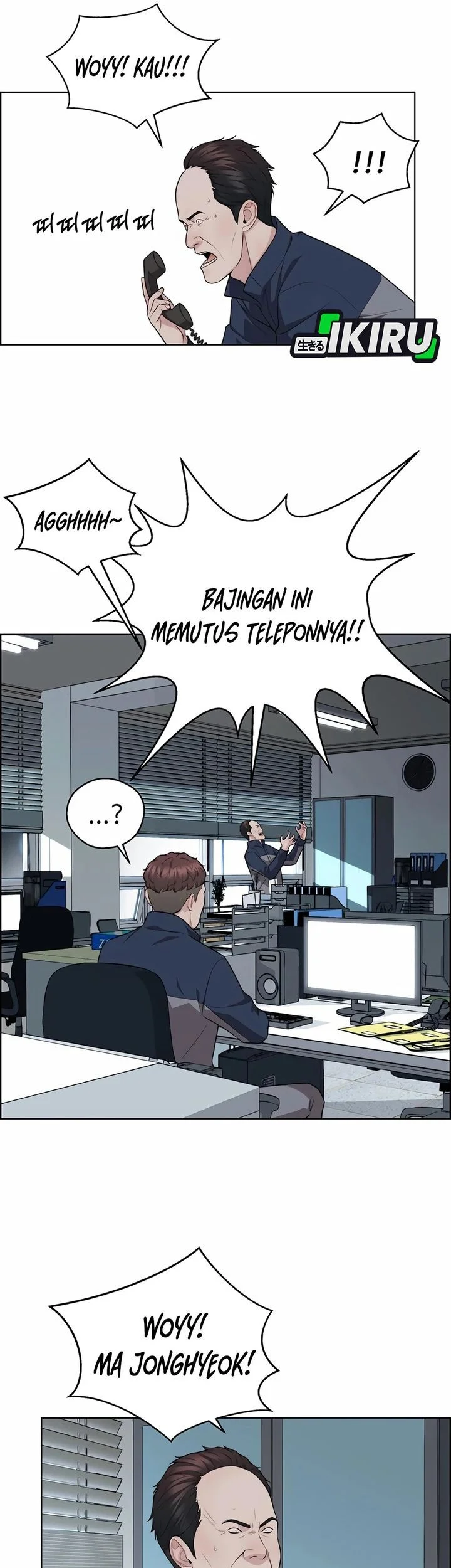 The Man   Chapter 253 Gambar 31