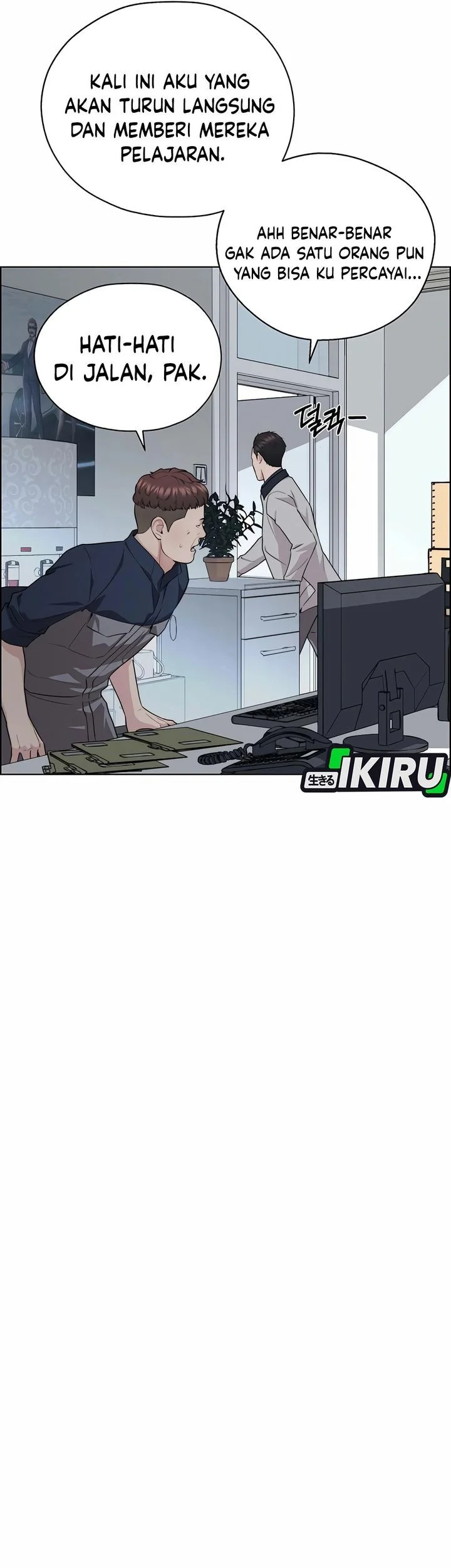 The Man   Chapter 253 Gambar 35