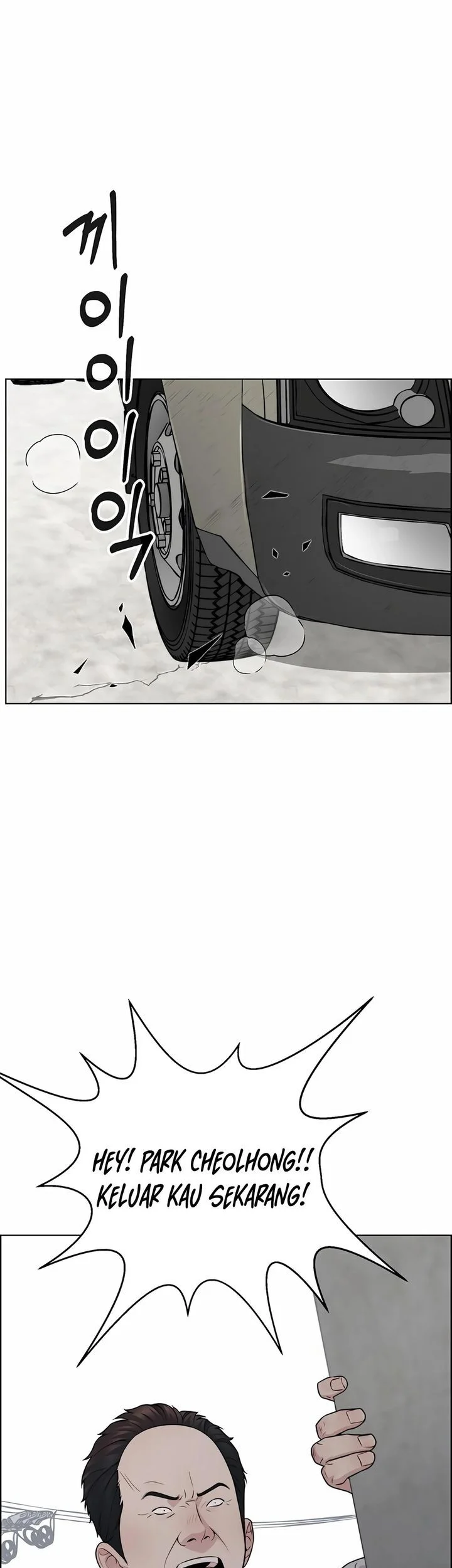 The Man   Chapter 253 Gambar 43