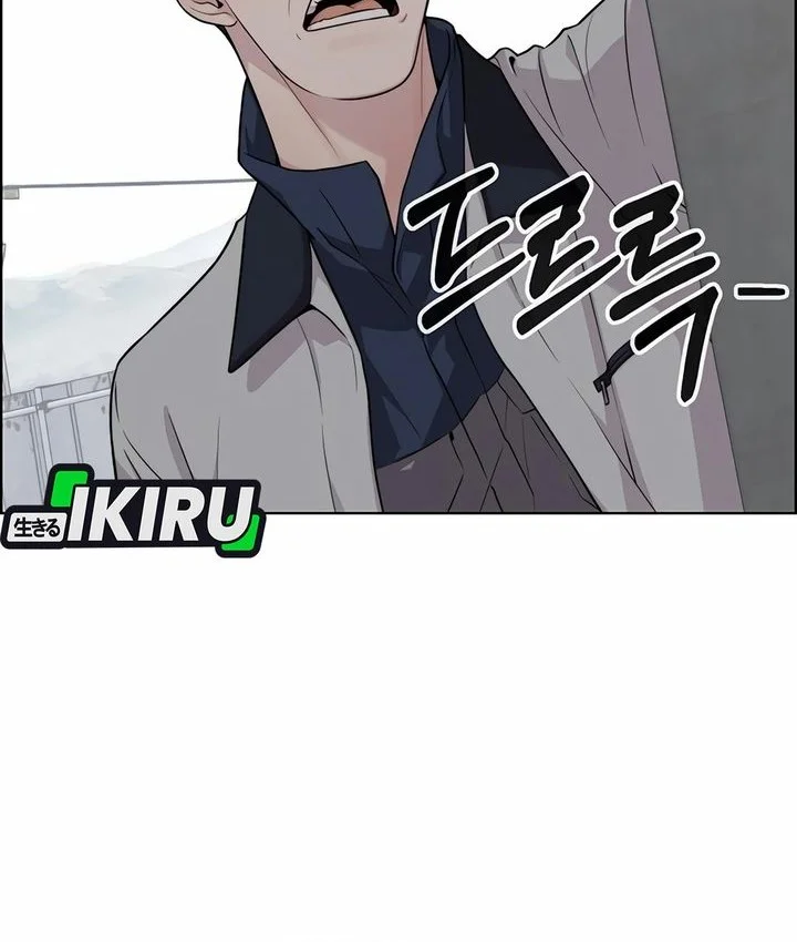 The Man   Chapter 253 Gambar 44