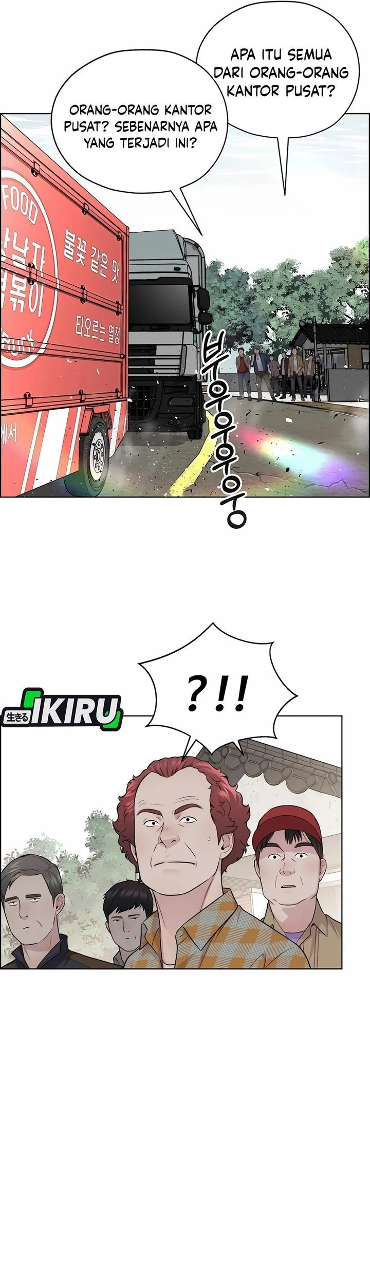 The Man   Chapter 253 Gambar 65