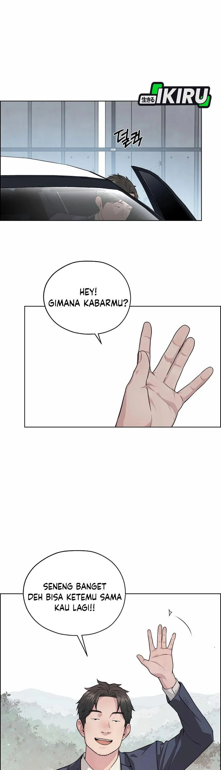 The Man   Chapter 253 Gambar 67