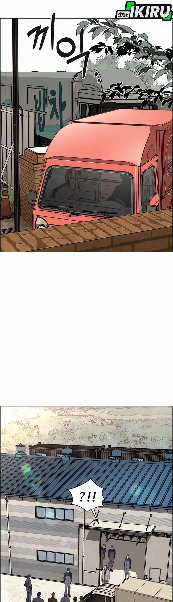 The Man   Chapter 253 Gambar 73