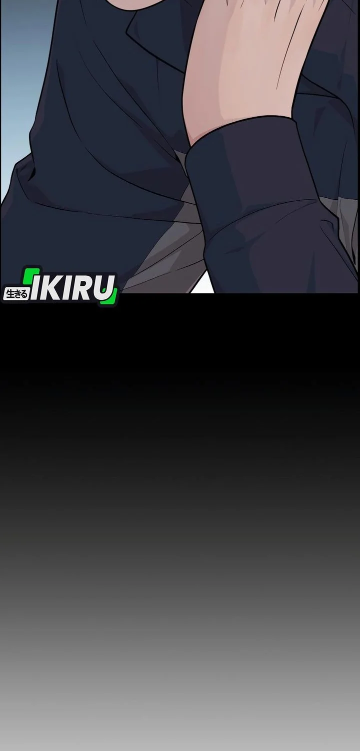 The Man   Chapter 253 Gambar 6