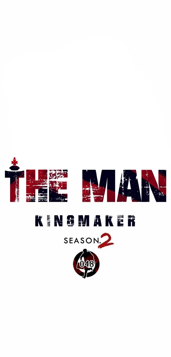 The Man   Chapter 254 Gambar 20