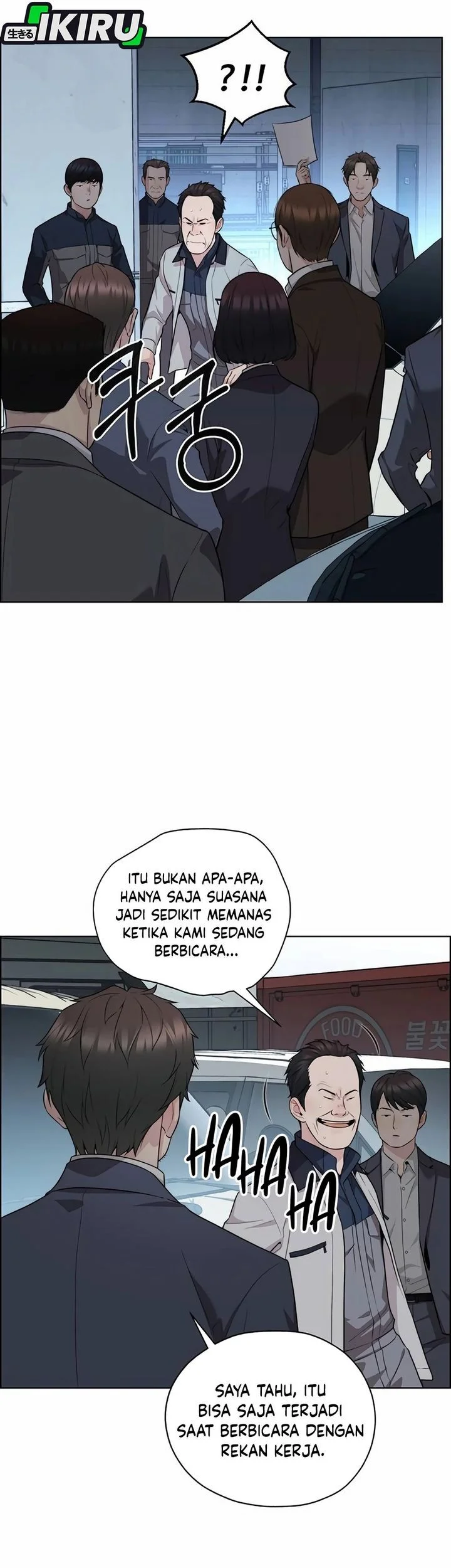 The Man   Chapter 254 Gambar 29