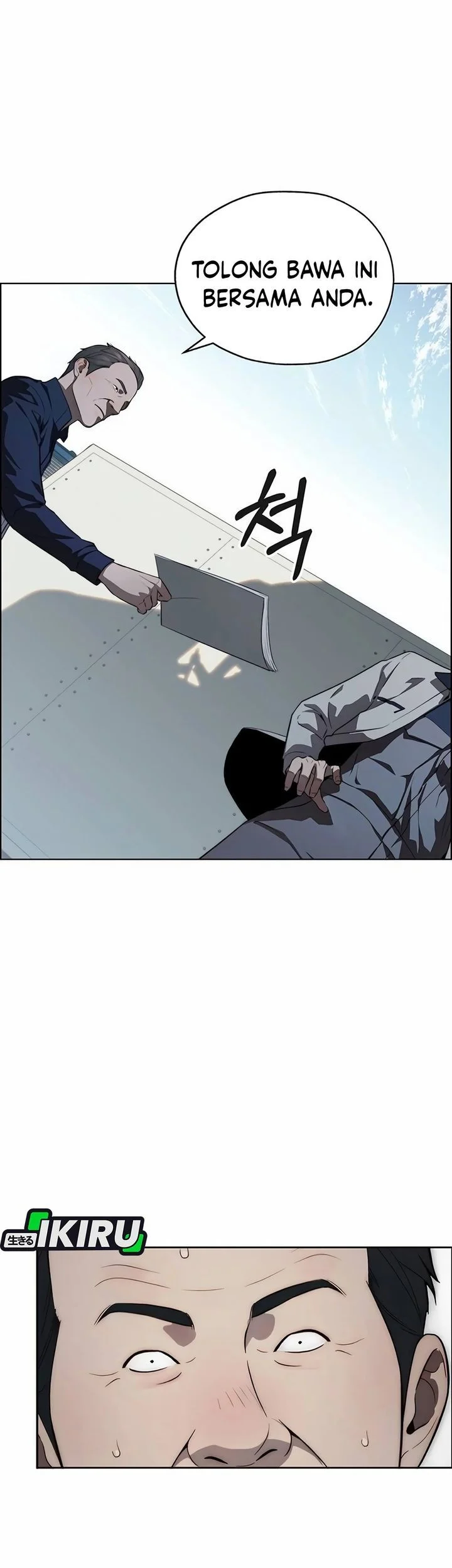 The Man   Chapter 254 Gambar 35