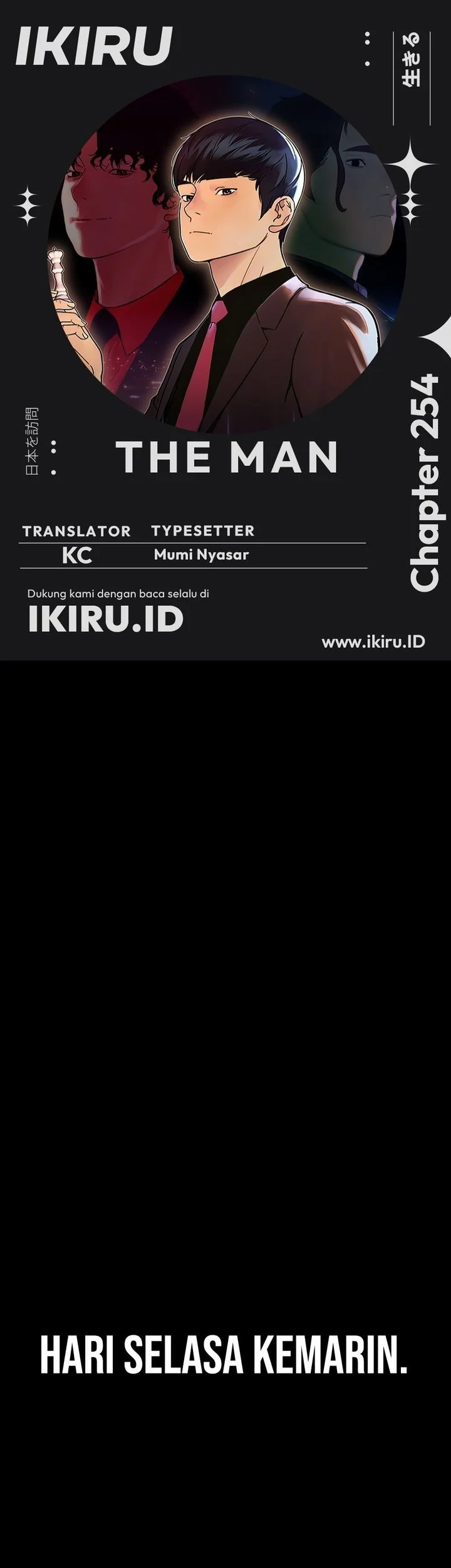 Komik The Man   Chapter 254 gambar 1