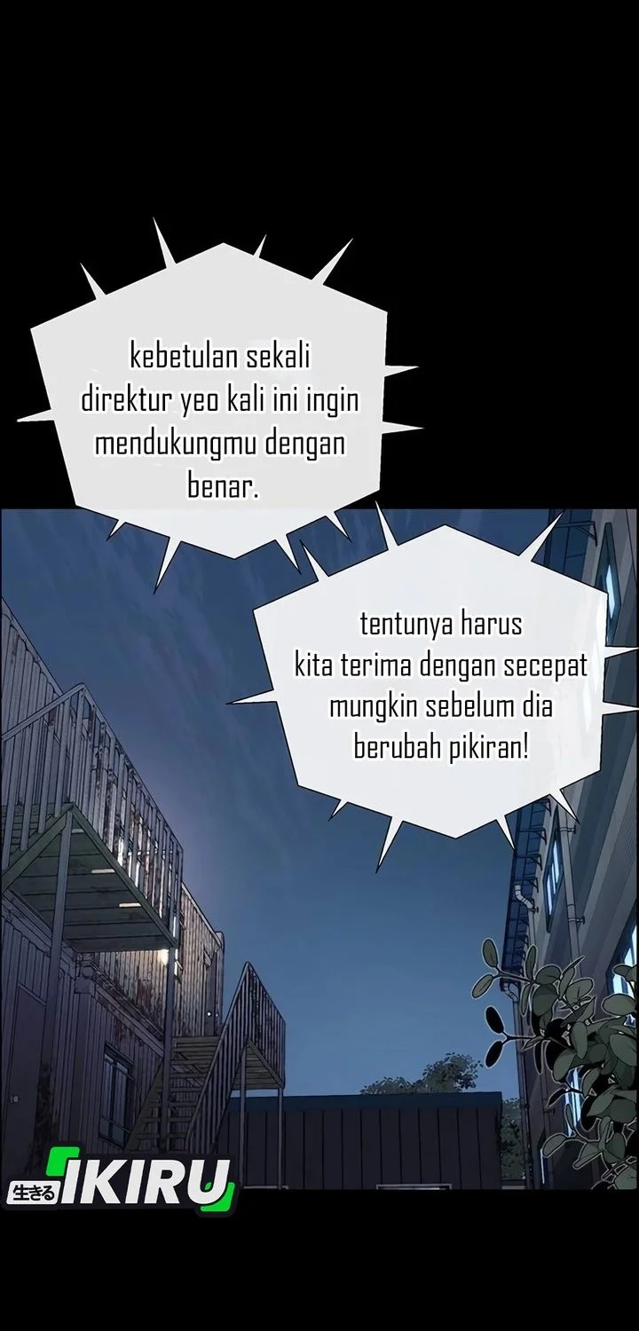 Manhwa The Man   Chapter 254 gambar 2