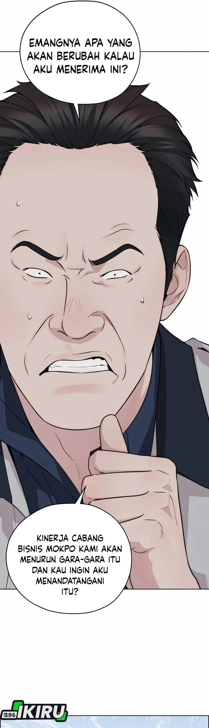 The Man   Chapter 254 Gambar 42