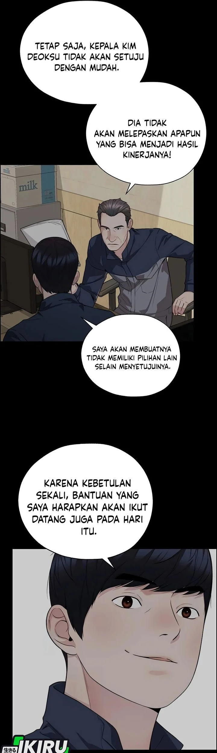 The Man   Chapter 254 Gambar 52