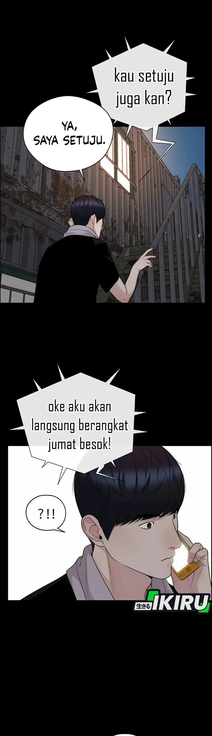 The Man   Chapter 254 Gambar 3