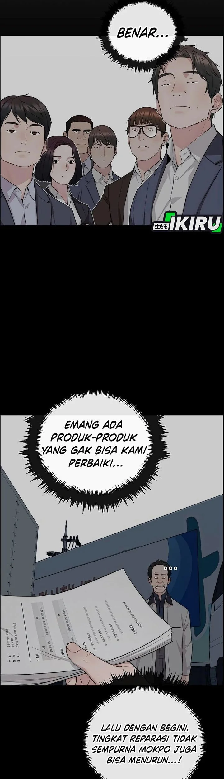 The Man   Chapter 254 Gambar 60