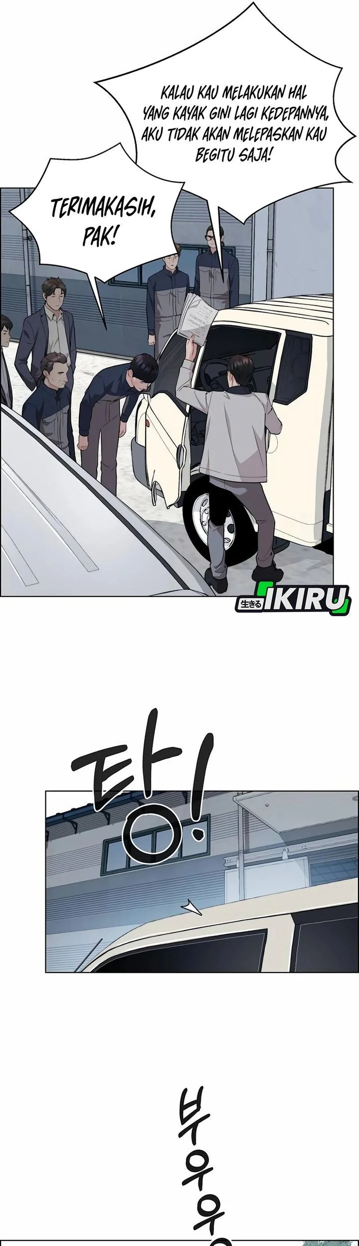 The Man   Chapter 254 Gambar 64