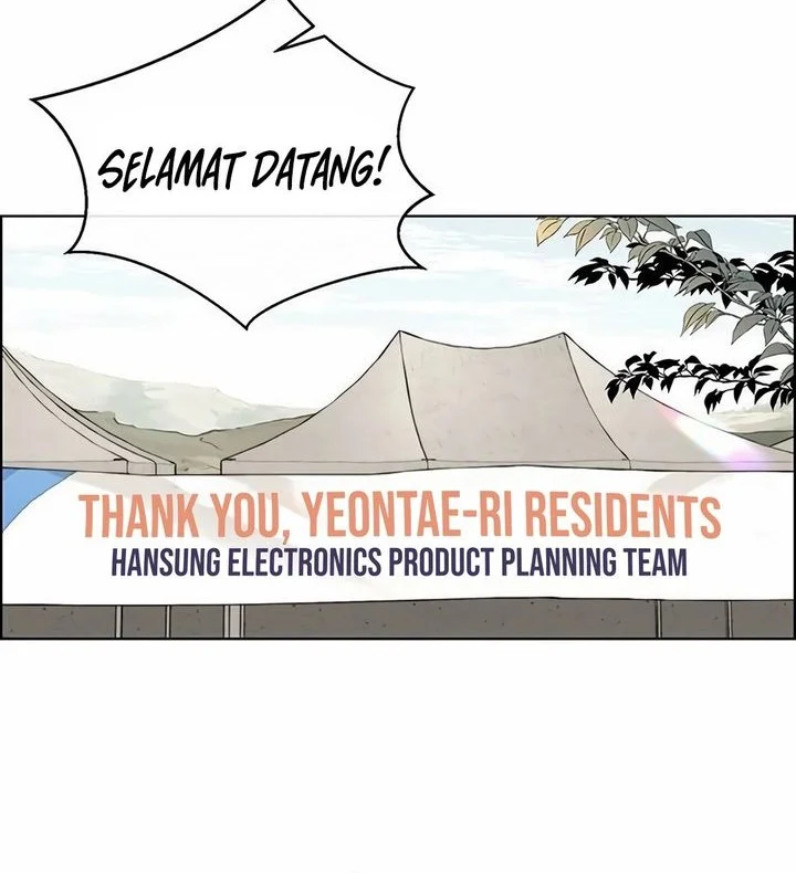 The Man   Chapter 254 Gambar 73