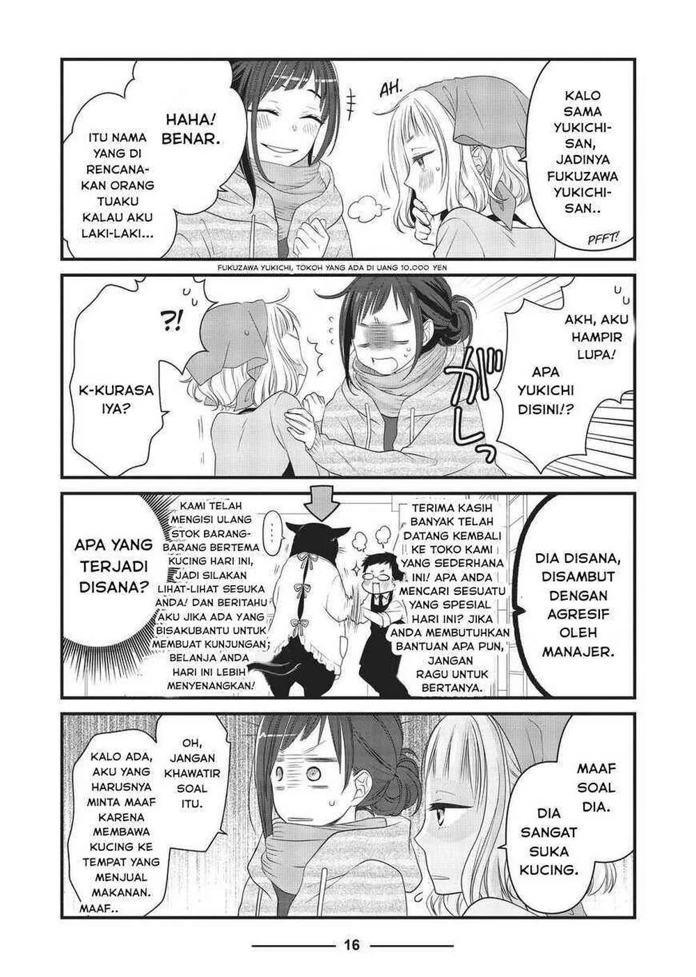 The Masterful Cat is Depressed Again Today Chapter 37 Gambar 4