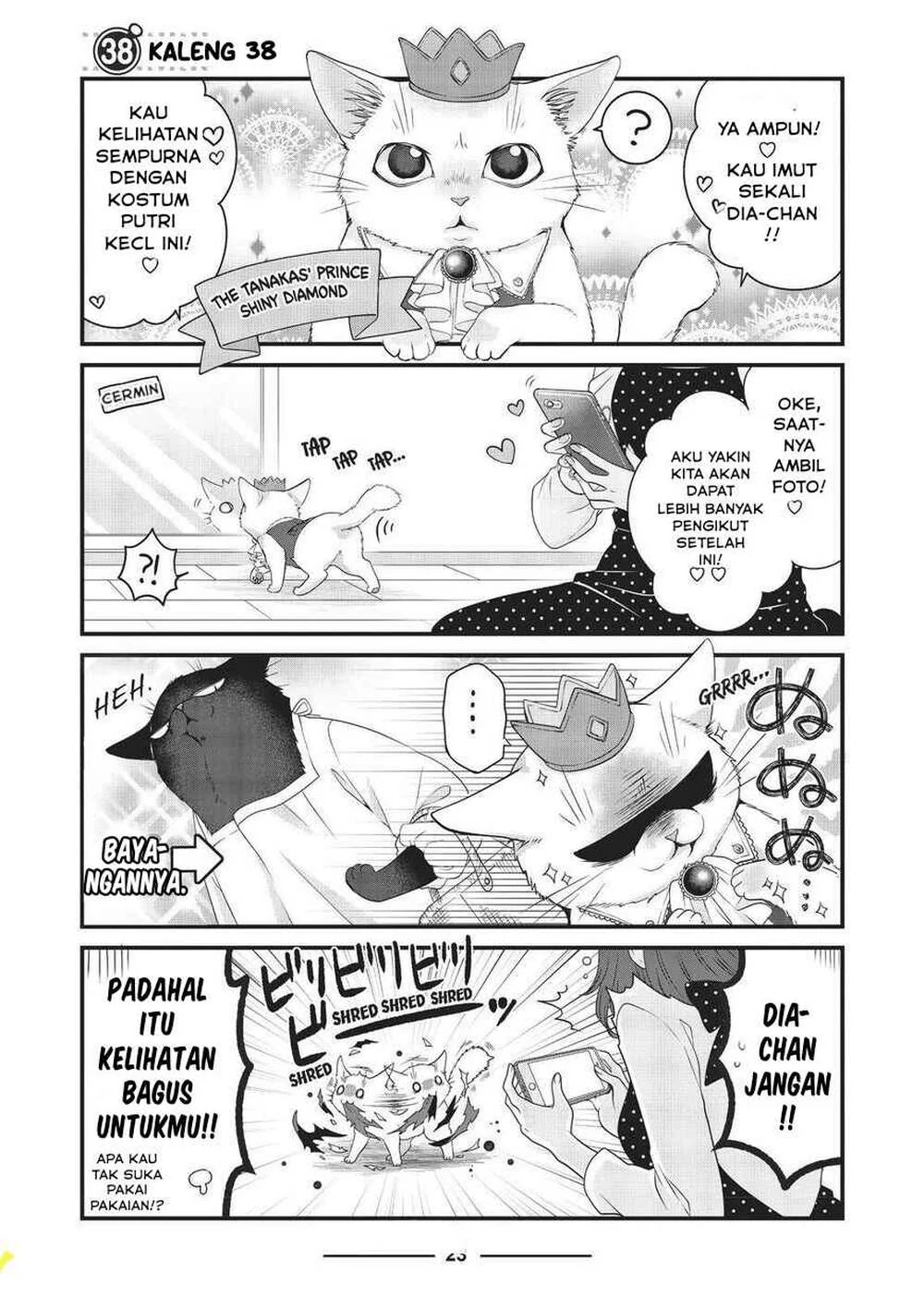 Komik The Masterful Cat is Depressed Again Today Chapter 38 gambar 1