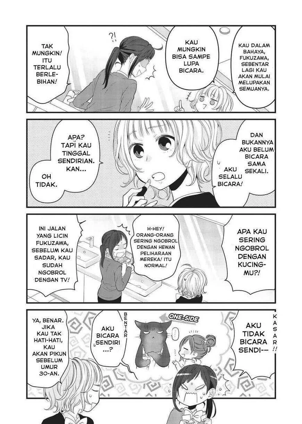 Manga The Masterful Cat is Depressed Again Today Chapter 40 gambar 2