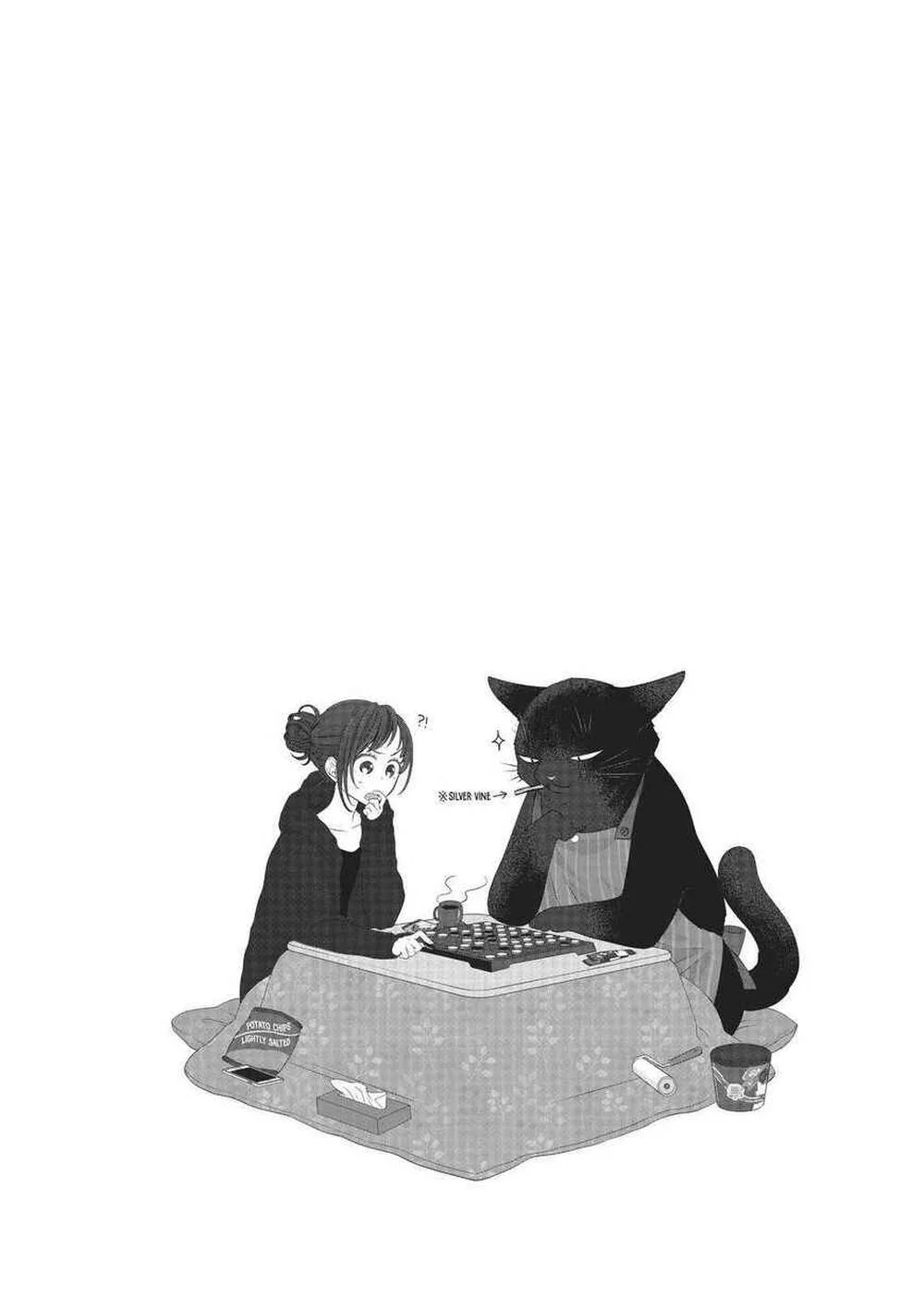 The Masterful Cat is Depressed Again Today Chapter 44 Gambar 12