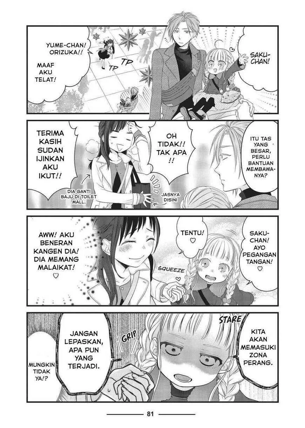 The Masterful Cat is Depressed Again Today Chapter 45 Gambar 3