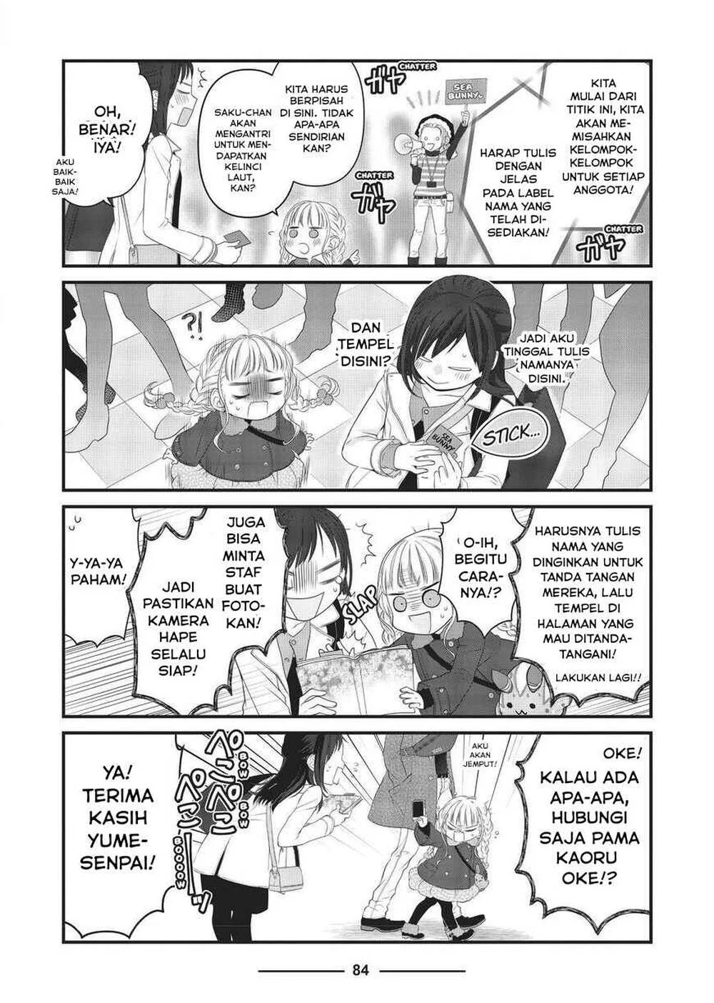 The Masterful Cat is Depressed Again Today Chapter 45 Gambar 6