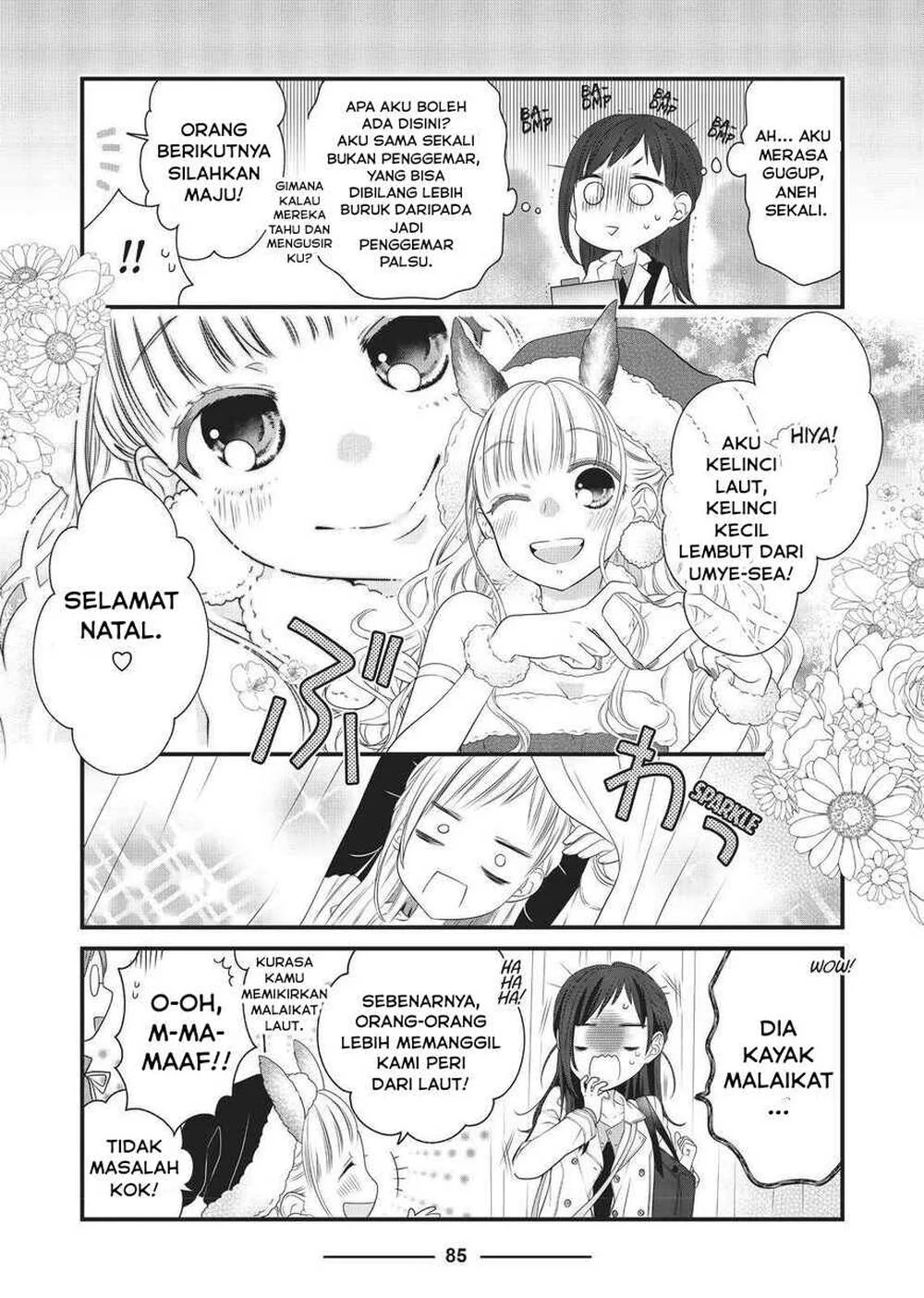 The Masterful Cat is Depressed Again Today Chapter 45 Gambar 7