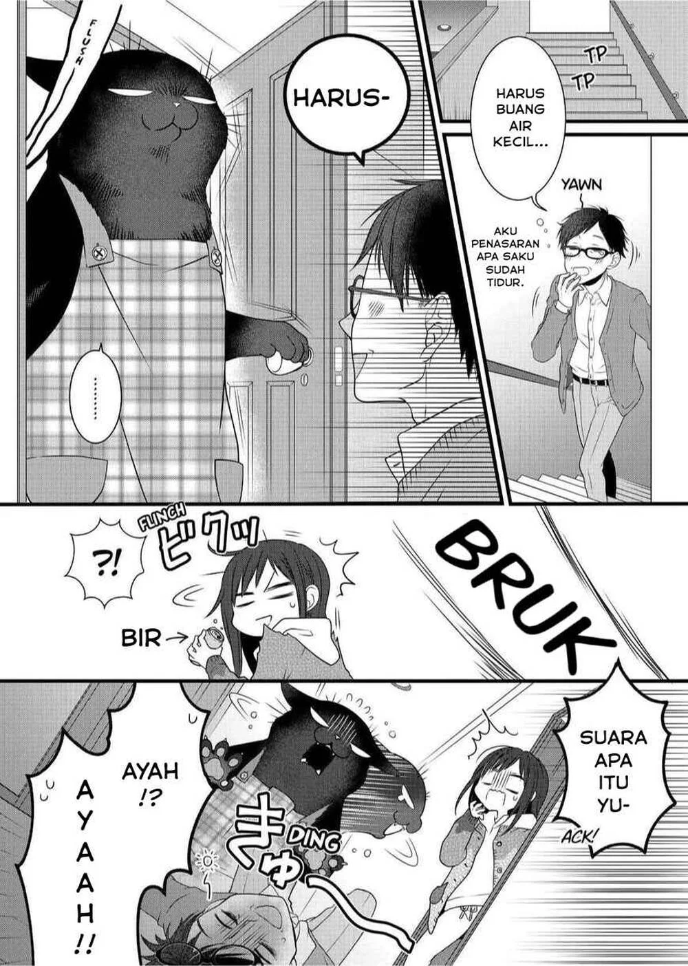 The Masterful Cat is Depressed Again Today Chapter 49 Gambar 15