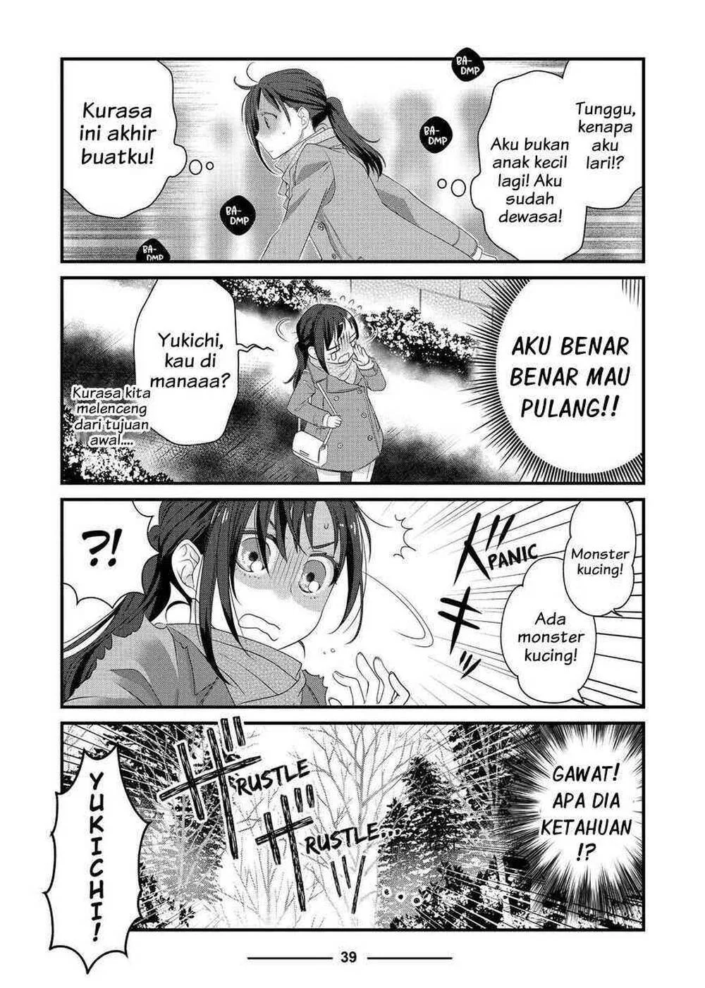 The Masterful Cat is Depressed Again Today Chapter 50 Gambar 11