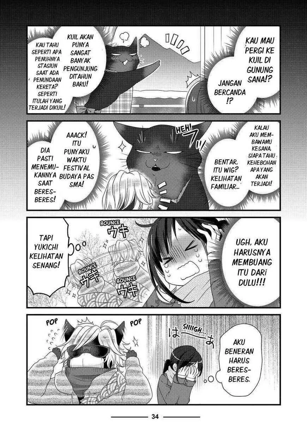 The Masterful Cat is Depressed Again Today Chapter 50 Gambar 6