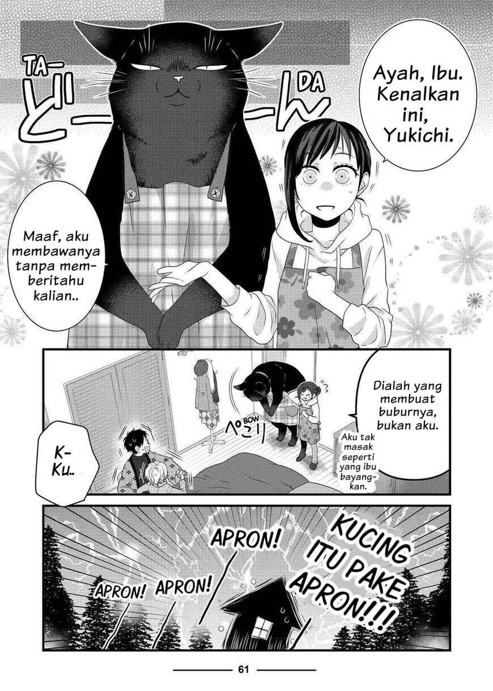 The Masterful Cat is Depressed Again Today Chapter 51 Gambar 10