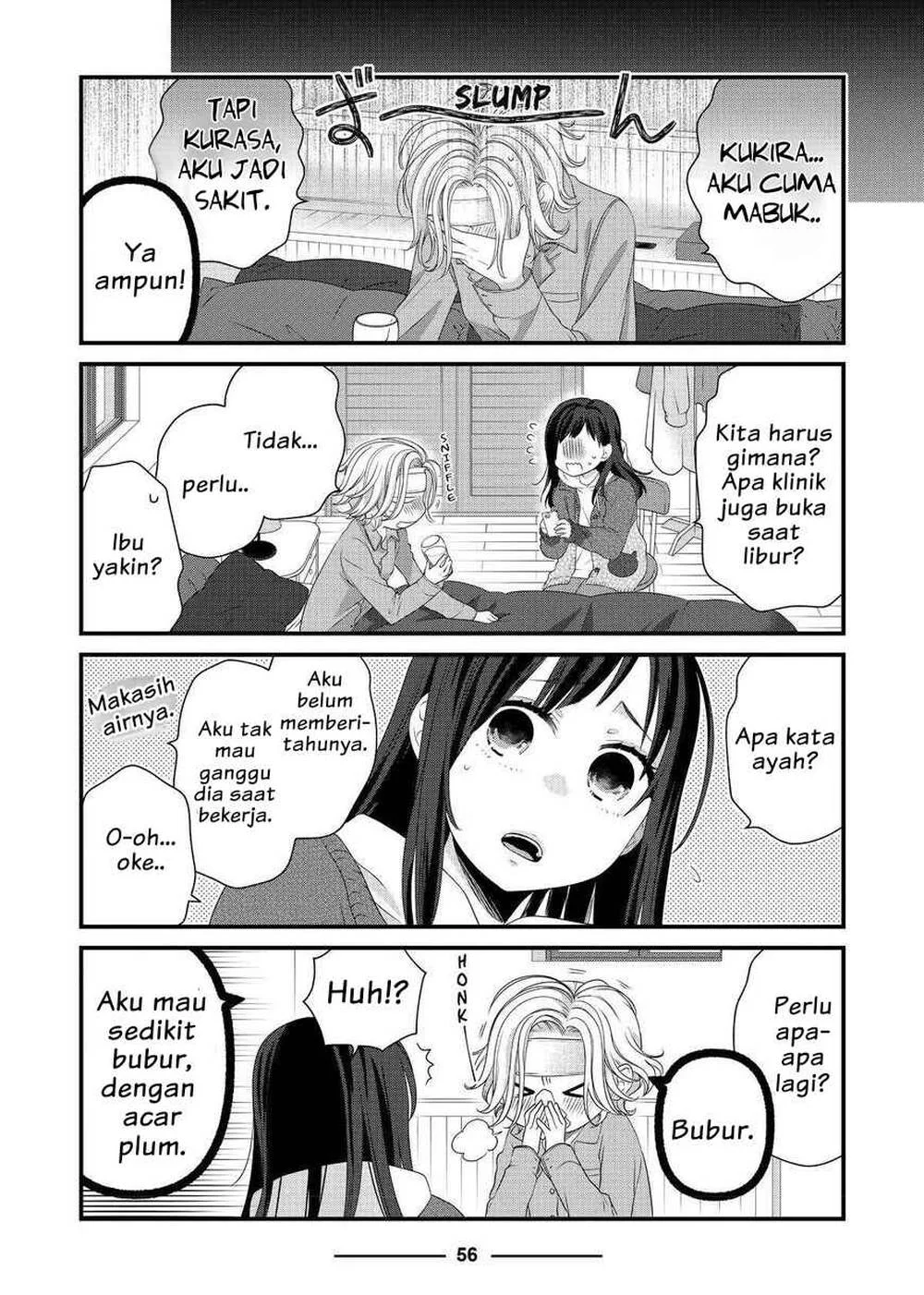 The Masterful Cat is Depressed Again Today Chapter 51 Gambar 6