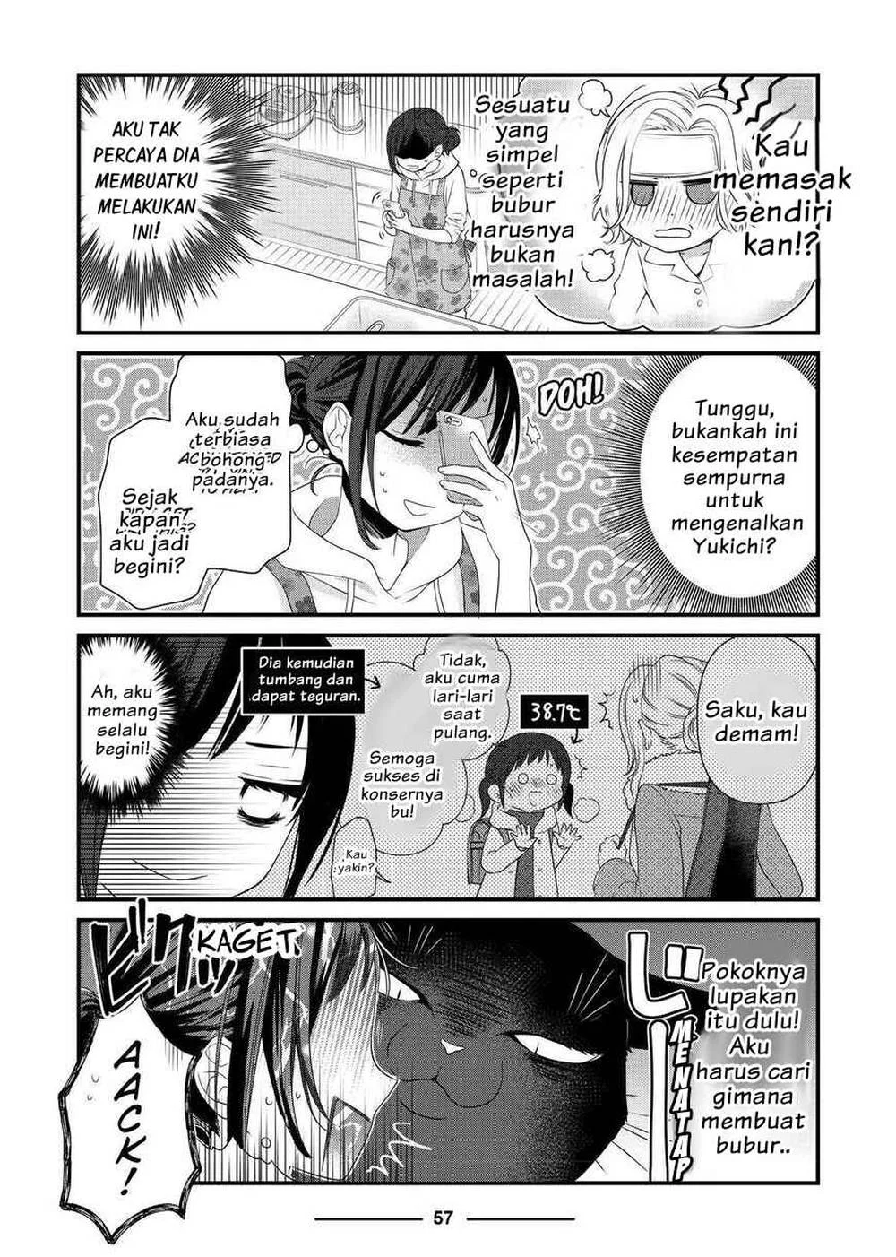 The Masterful Cat is Depressed Again Today Chapter 51 Gambar 7