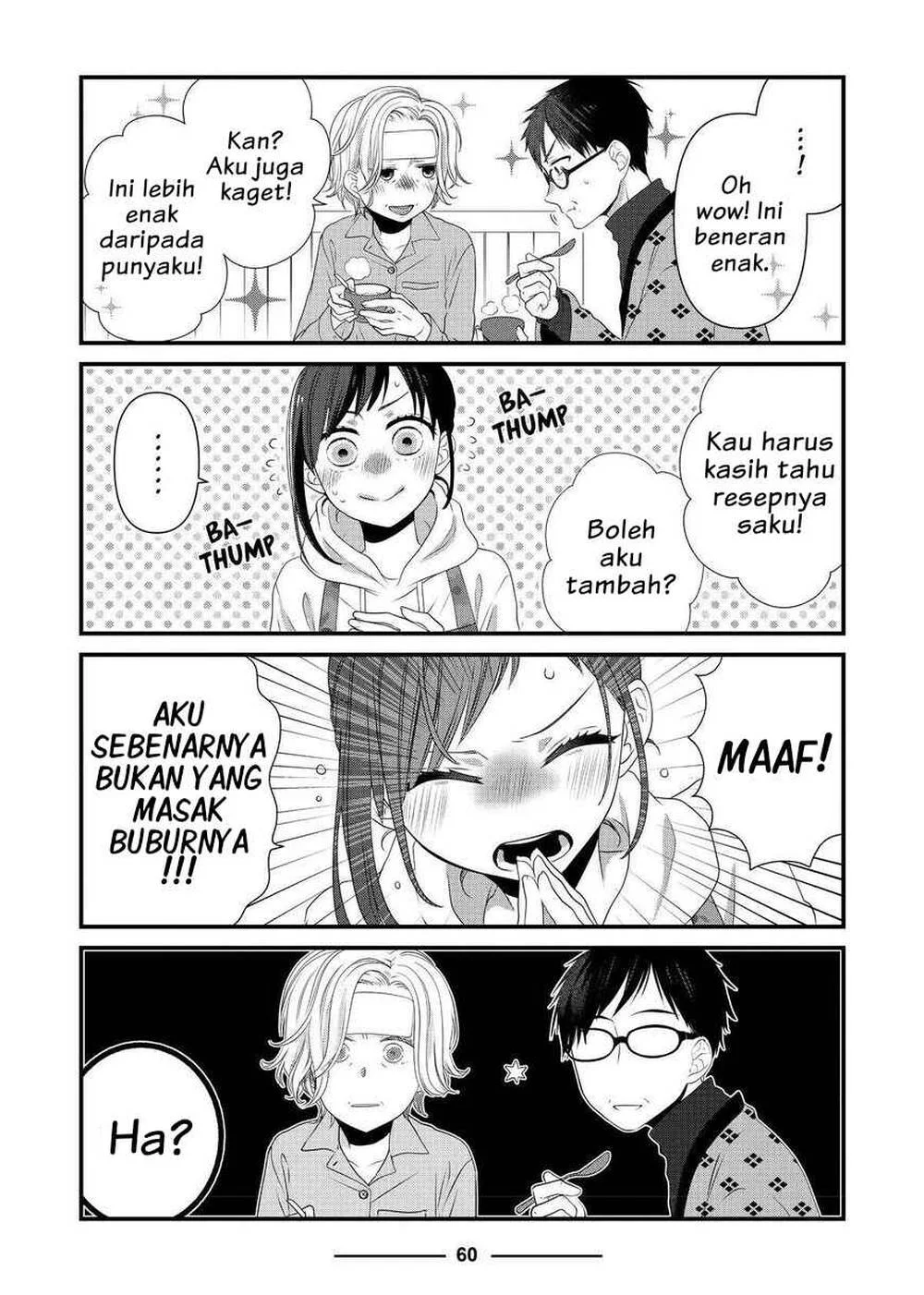 The Masterful Cat is Depressed Again Today Chapter 51 Gambar 9