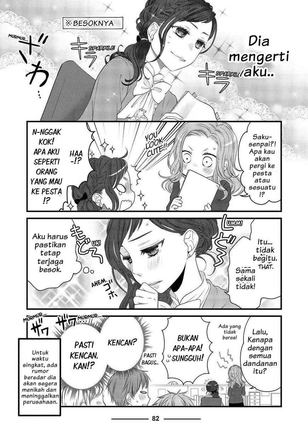 Manga The Masterful Cat is Depressed Again Today Chapter 53 gambar 2